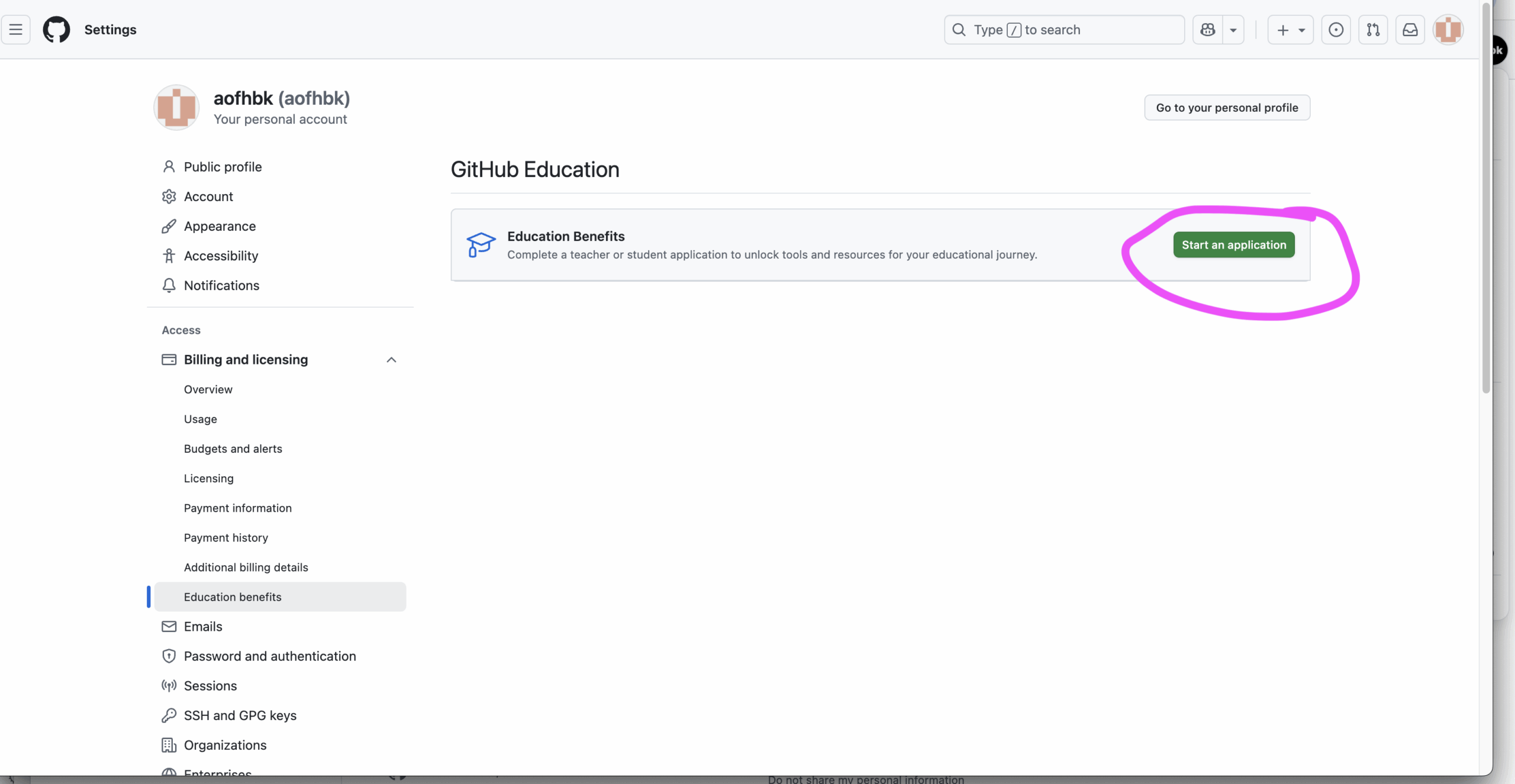 Ekran Görüntüsü 1: Join GitHub Education